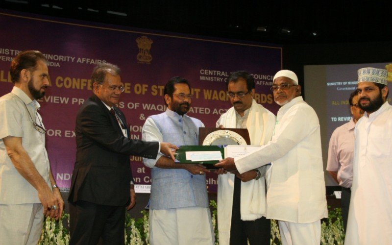 KMJ central school is the best cbse school in Kollam , Kerala