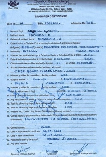 KMJ central school is the best cbse school in Kollam , Kerala