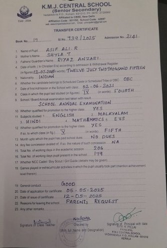 KMJ central school is the best cbse school in Kollam , Kerala