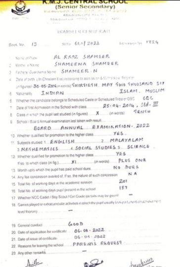 KMJ central school is the best cbse school in Kollam , Kerala