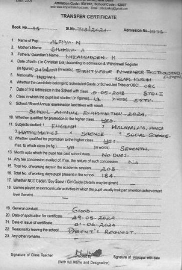 KMJ central school is the best cbse school in Kollam , Kerala