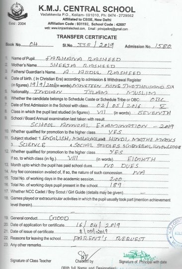 KMJ central school is the best cbse school in Kollam , Kerala