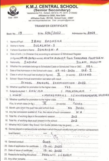 KMJ central school is the best cbse school in Kollam , Kerala