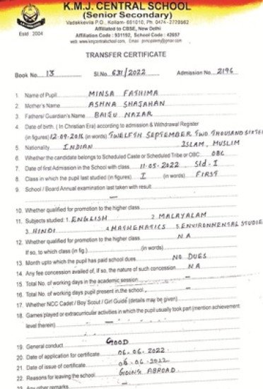 KMJ central school is the best cbse school in Kollam , Kerala