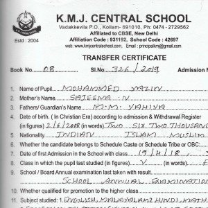 KMJ central school is the best cbse school in Kollam , Kerala