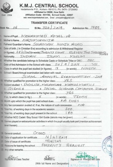 KMJ central school is the best cbse school in Kollam , Kerala