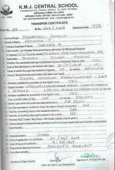 KMJ central school is the best cbse school in Kollam , Kerala