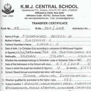 KMJ central school is the best cbse school in Kollam , Kerala