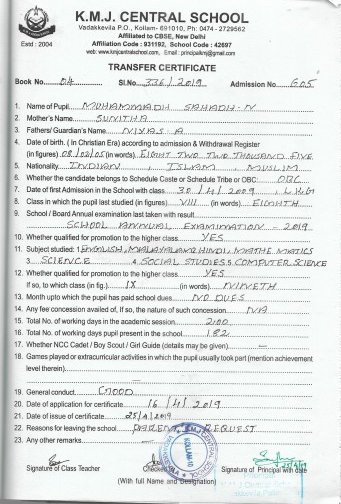 KMJ central school is the best cbse school in Kollam , Kerala