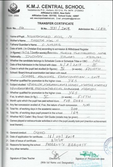 KMJ central school is the best cbse school in Kollam , Kerala