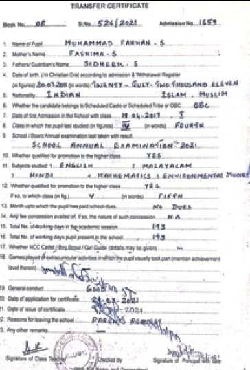 KMJ central school is the best cbse school in Kollam , Kerala