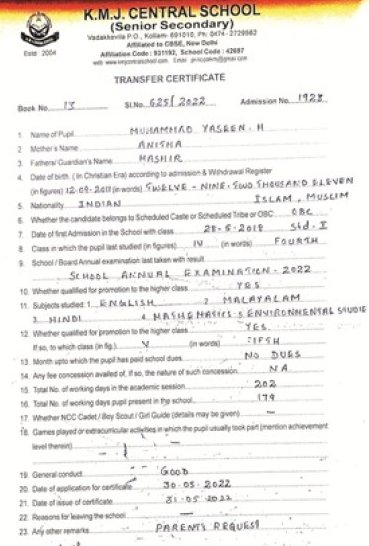 KMJ central school is the best cbse school in Kollam , Kerala