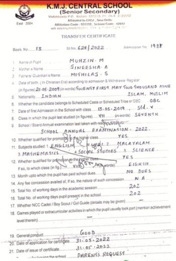 KMJ central school is the best cbse school in Kollam , Kerala