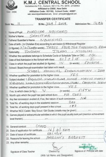 KMJ central school is the best cbse school in Kollam , Kerala