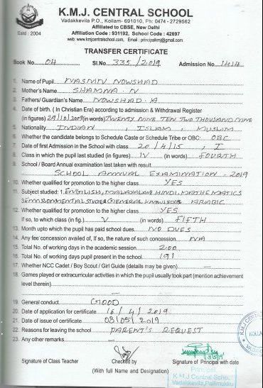 KMJ central school is the best cbse school in Kollam , Kerala