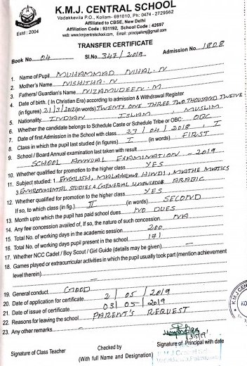 KMJ central school is the best cbse school in Kollam , Kerala