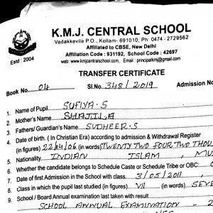 KMJ central school is the best cbse school in Kollam , Kerala