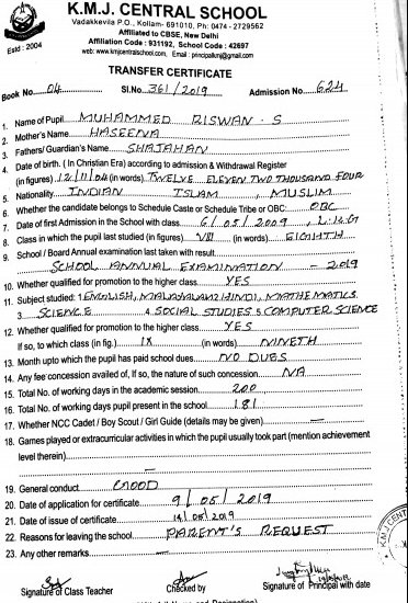 KMJ central school is the best cbse school in Kollam , Kerala