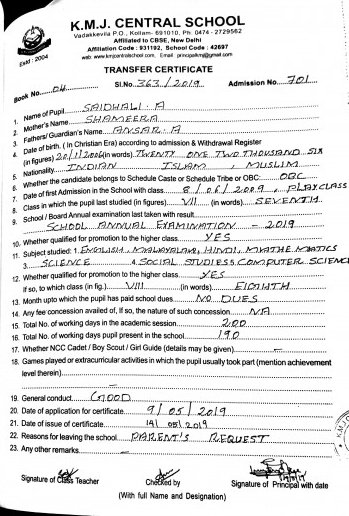 KMJ central school is the best cbse school in Kollam , Kerala