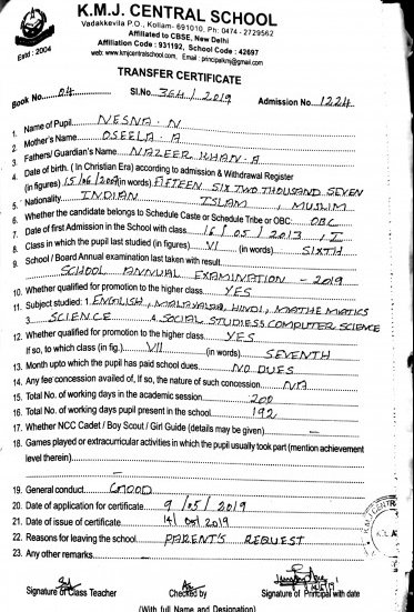 KMJ central school is the best cbse school in Kollam , Kerala