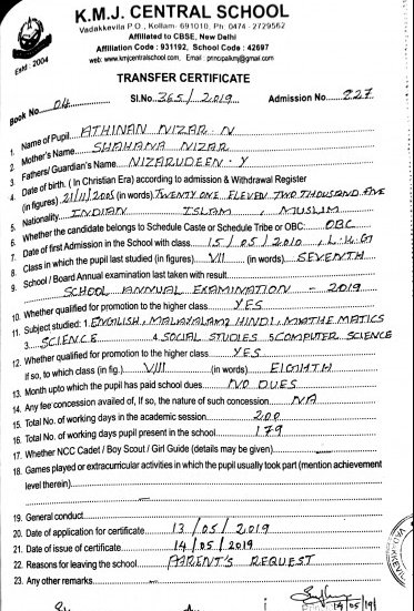 KMJ central school is the best cbse school in Kollam , Kerala