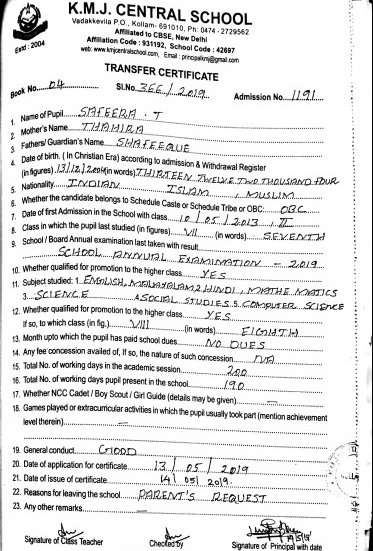 KMJ central school is the best cbse school in Kollam , Kerala