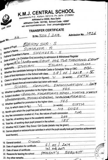 KMJ central school is the best cbse school in Kollam , Kerala