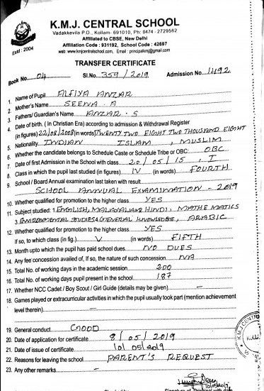 KMJ central school is the best cbse school in Kollam , Kerala