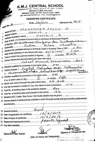 KMJ central school is the best cbse school in Kollam , Kerala