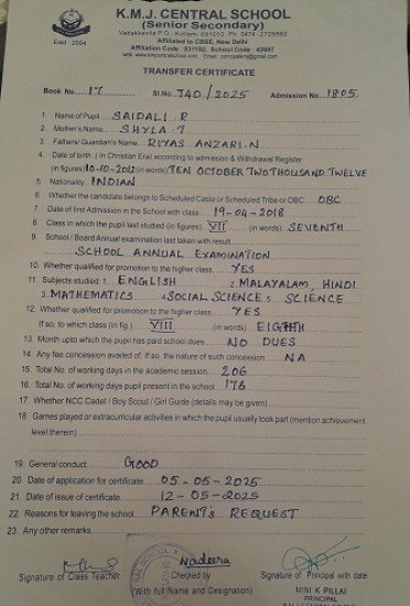 KMJ central school is the best cbse school in Kollam , Kerala