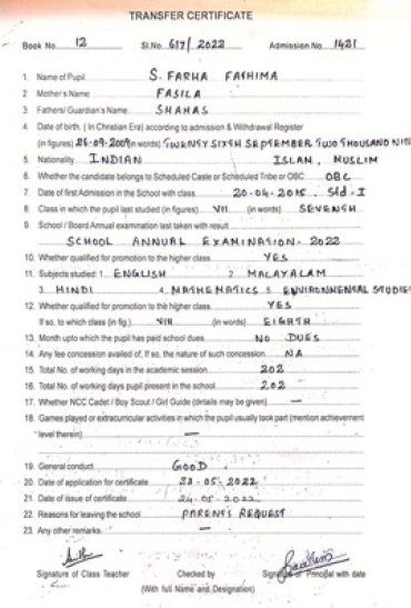 KMJ central school is the best cbse school in Kollam , Kerala