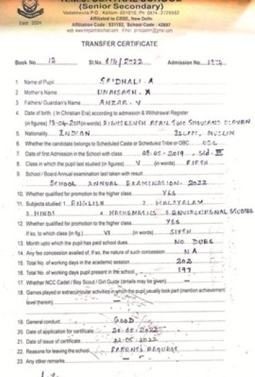 KMJ central school is the best cbse school in Kollam , Kerala