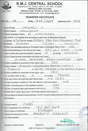 KMJ central school is the best cbse school in Kollam , Kerala