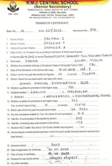 KMJ central school is the best cbse school in Kollam , Kerala