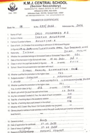 KMJ central school is the best cbse school in Kollam , Kerala