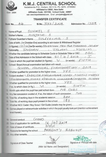 KMJ central school is the best cbse school in Kollam , Kerala